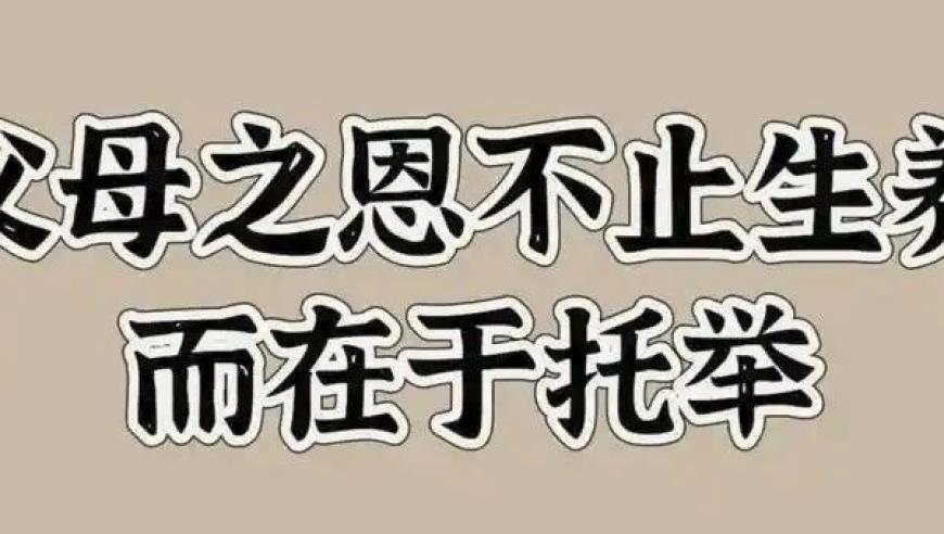 工作室辟谣胡歌肺癌,澳门论坛管家婆资,完美答案解释落实_轻量版V7.10