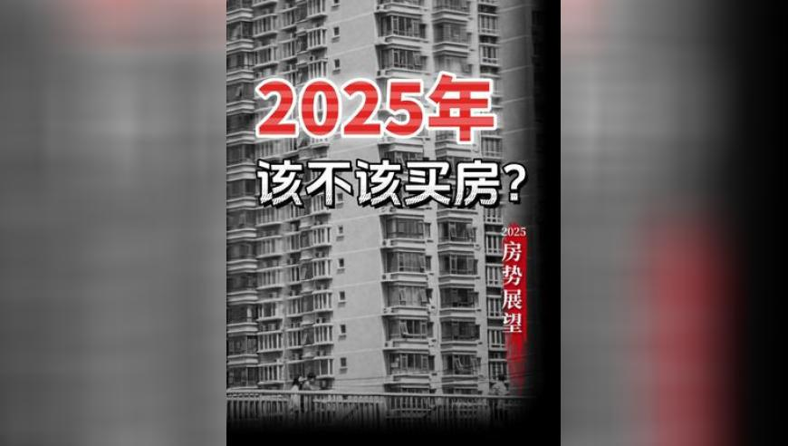 王者杨戬变异,港澳六合资料大全下载免费下载,成语解释落实可能存在的问题_开发版V2.35