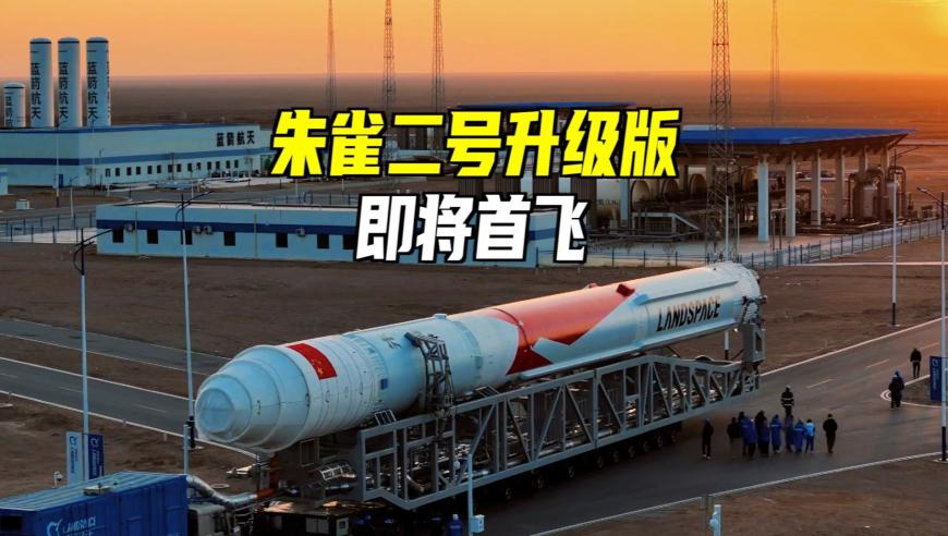 县委书记节后上班被拦车？官方辟谣,2025年澳门管家婆正版资料查询,动态词语解释落实_终极版V13.54