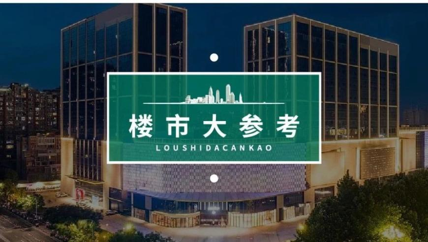 金智秀蝴蝶结礼裙幻视汤姆猫,马会传真一澳门132688,全面解答解释落实_投资版V6.79