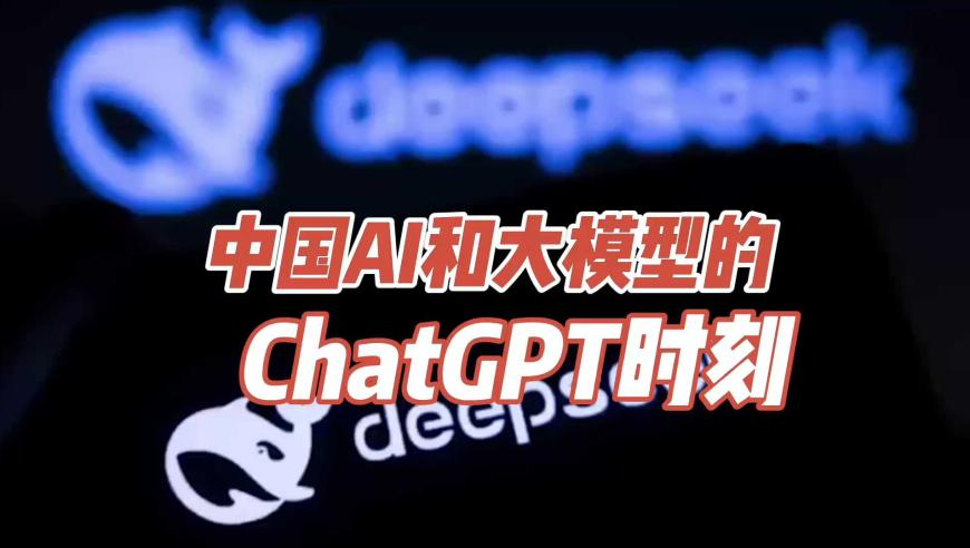 澳门最精准的三肖三码,决策资料解释落实_增强版V8.54