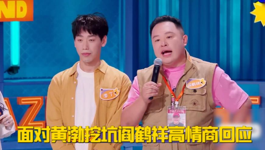 奥i门最快开奖免费资料,男子离职三年后替公司背320万巨债,国产化作答解释落实_正式版V3.55