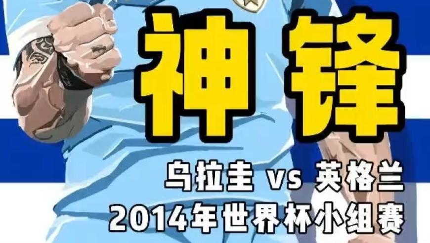 徐梦桃夺亚冬会中国队第9金,澳门六开奖结果2025开奖记录香港,广泛的解释落实方法分析_钻石版V11.62