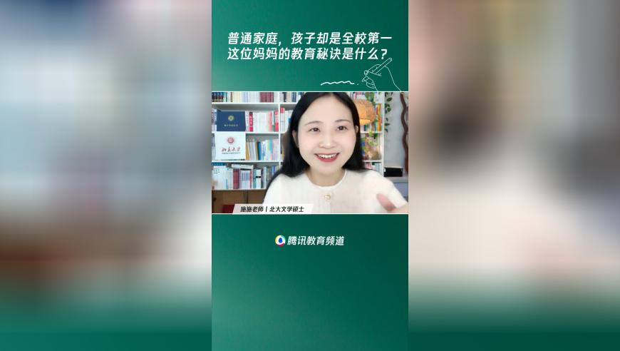 哪吒2背后的赢家,澳门金多宝24码中特,公开决策资料解释落实_AR版V1.59