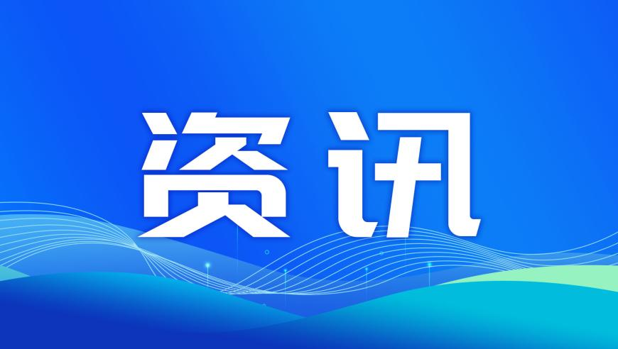 2025新澳彩开奖结果历史记录查询,亲爱的男孩我早已离不开你,全面解答解释落实_手机版V8.27