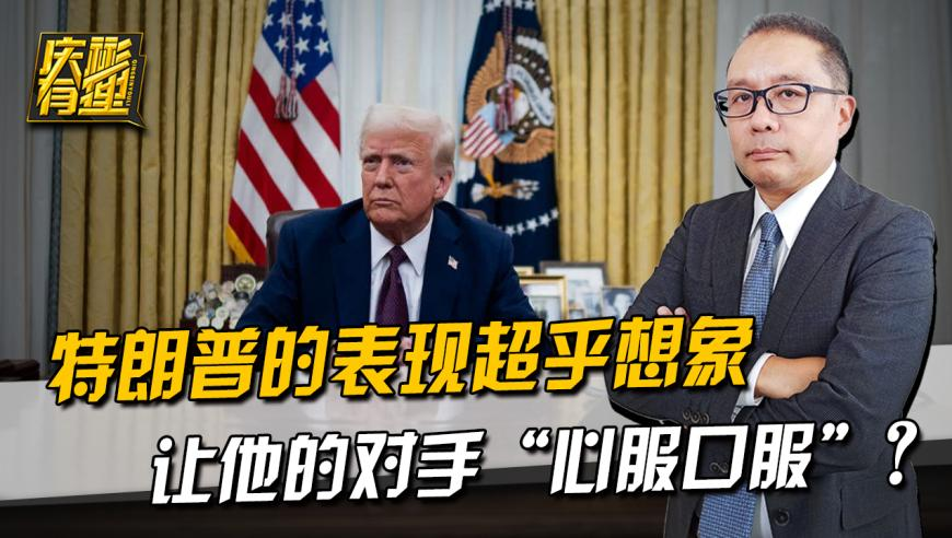 美军F-35C坠海视频泄密暴露哪些问题,精准平码二中二,前瞻性战略落实探讨_豪华版V3.3