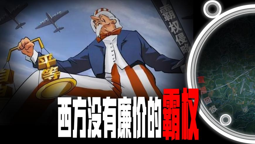 因财务造假 财政部处罚百余人,2025年一肖一码晚开什么码,经典解释落实_枚举版V6.73
