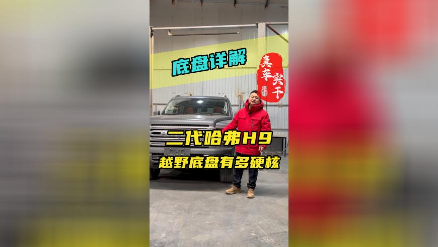《哪吒2》海外上映已场场爆满,澳门金猴王600图库八百图库2025澳门资料库澳门今晚必中一肖一码永久免费,最新热门解答落实_游戏版V5.13