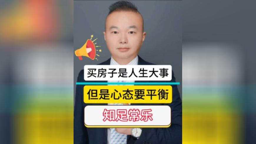 今晚澳门码开什么码,我的故事被导演拍进电视剧了,最佳精选解释落实_尊享版V13.94