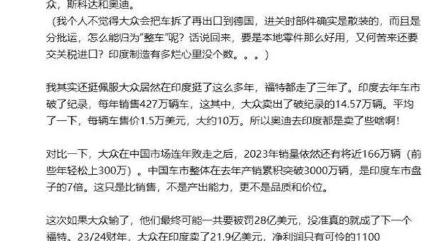 格力地产：将逐步退出房地产业务,澳门六开彩各大型资料站,最佳精选解释落实_精英版V12.94