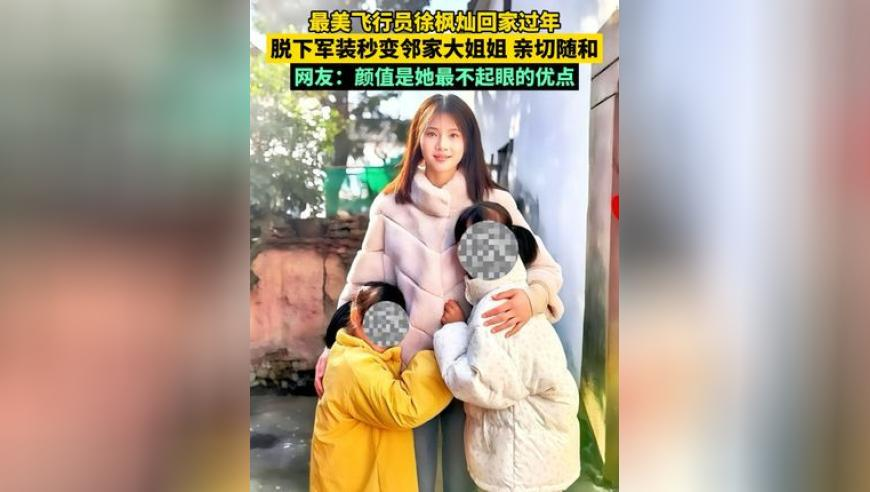 小伙30万买宇树机器人8千起租,济公救世免费资料下载,前瞻性战略落实探讨_纪念版V7.19