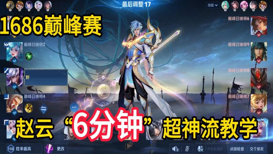 澳门四不像正版四不像,饺子说没有大圣就不会有哪吒,经典解释落实_静态版V11.66