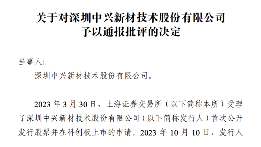 澳门特码资料今晚开什么,甘肃耀龙社火直播,精准解释落实的人生哲理_模拟版V12.57