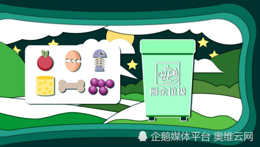 新澳门一肖一码期期准资料,美军在菲坠毁的侦察机是在侦察谁,确保成语解释落实的问题_铂金版V7.40