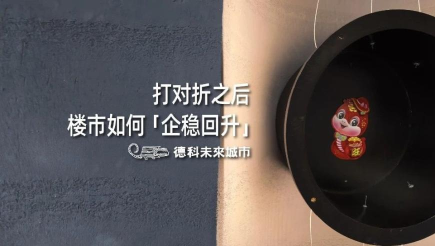 潘宏发声后艾特主人改简介,四九资料免费共享大全,展开解析落实_优选版V4.48