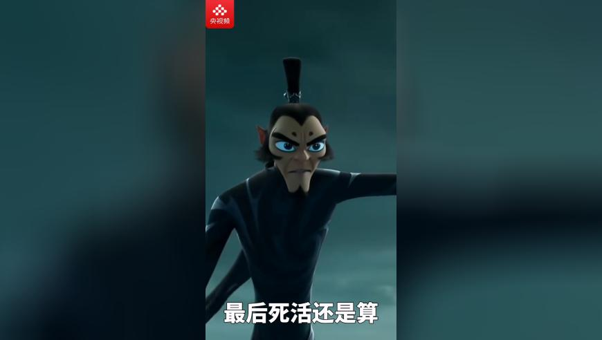 翟潇闻高考三次科二考五次,2025澳门精准正版资料大全118,准确资料解释落实_豪华版V10.32