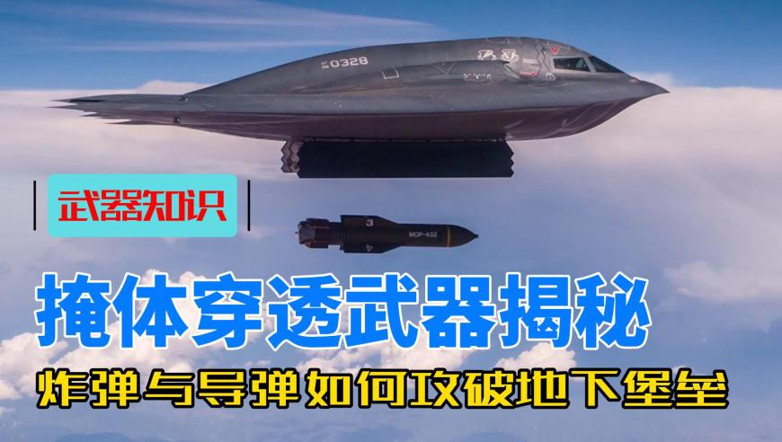 香港新澳门合彩管家婆直播间开奖记录表,《哪吒2》票房不降反升,最新正品解答落实_潮流版V4.84