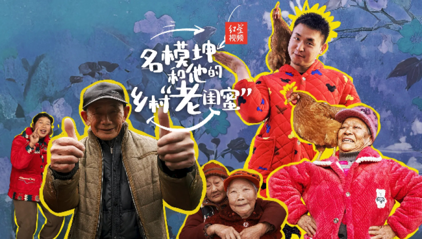 澳门挂牌之免费全篇100,四川宜宾山体滑坡救援现场,广泛的解释落实方法分析_枚举版V5.62