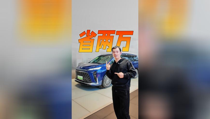万达集团及万达地产被执行,新澳门2025精准资料全年免费,权威独家讨论与热门话题_游戏版V11.78