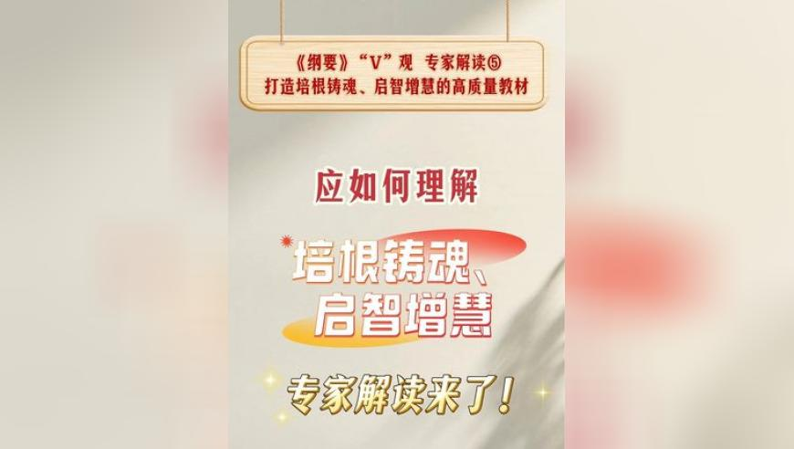 澳门4949彩库资料大全,解放军武警部队代表团步入会场,决策资料解释落实_储蓄版V3.57