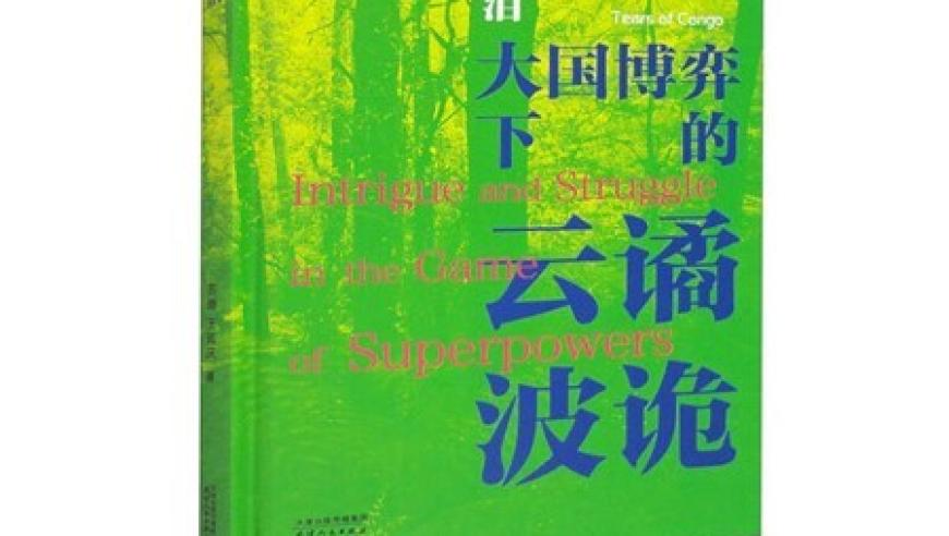 今晚澳门彩开奖结果是什么,男子回应1年举报2277起违章被骂,经典解释落实_工具版V14.42