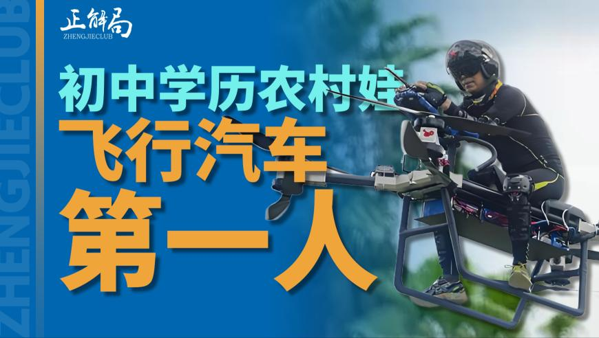 男童酷爱可乐炸鸡患上脂肪肝,2025今晚澳门600图库,最佳精选解释落实_钻石版V4.75