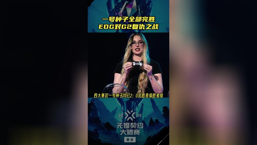 绍兴14岁男孩元宵节当晚走失,新澳门马会开奖结果,最新正品解答落实_社交版V7.67