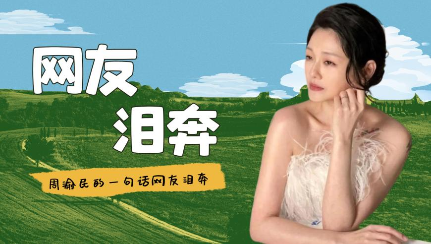 二四六天空彩246天天彩,赵磊结婚谷嘉诚郭子凡在这又唱又跳,精准解释落实的人生哲理_升级版V2.32