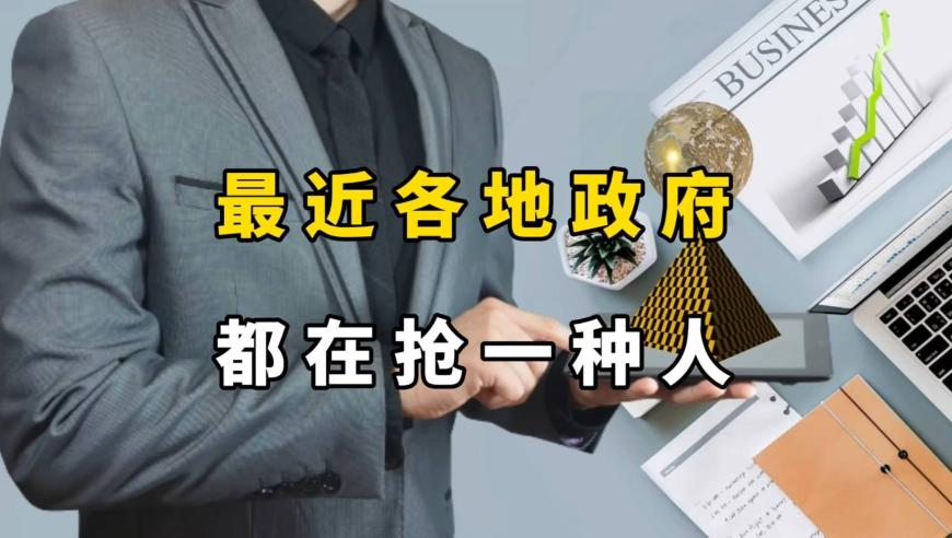 澳门金多宝24码中特,海陆发了李晟崩溃直拍,整体规划执行讲解_游戏版V13.60