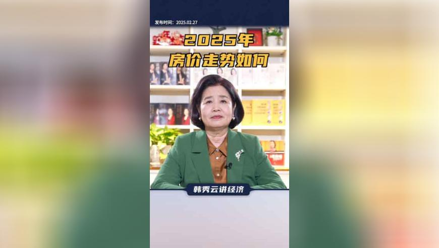 万亿级央企领导有调整,四肖中特期期准免费凤凰,创造力策略实施推广_黄金版V3.35