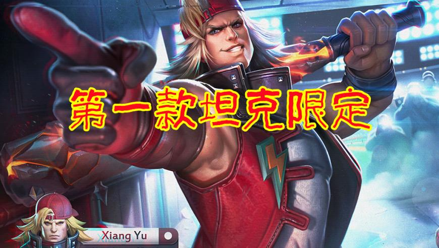 运20直降内比都军用机场有多硬核,2025鹤庆事业单位拟录取,机构预测与落实方法揭秘_破例版V15.24