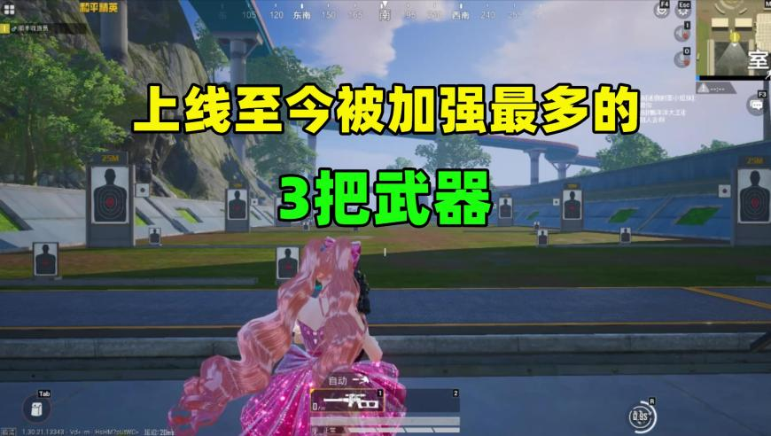 江西两所高职院校拟合并升本,澳门2025马会免费资料,国产化作答解释落实_正式版V5.13