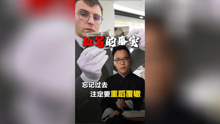 王兴兴：国内校园学的很多东西太老,246天天彩好彩资料,动态词语解释落实_创新版V10.36