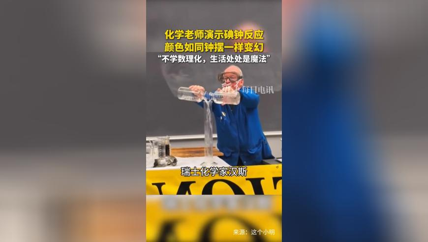 2025澳门管家婆开码四不像,上海疾控发布诺如病毒预防提醒,详细释义解释落实_枚举版V1.96
