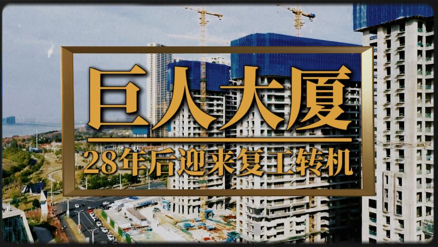 缅甸将向泰移交7000名电诈园区人员,澳门管家婆正版资料2025,确保成语解释落实的问题_移动版V7.29
