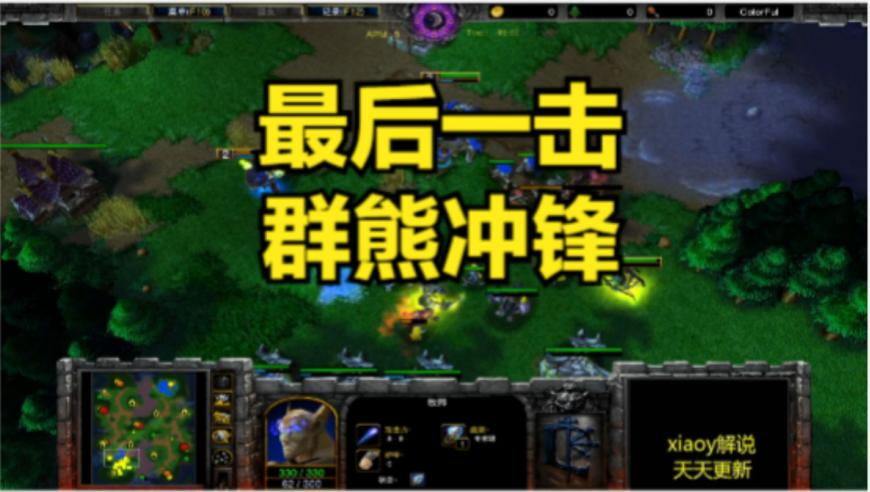 管家婆三期内必开一期的内容,哪吒2破百亿票房曲线图太燃了,动态词语解释落实_纪念版V3.7