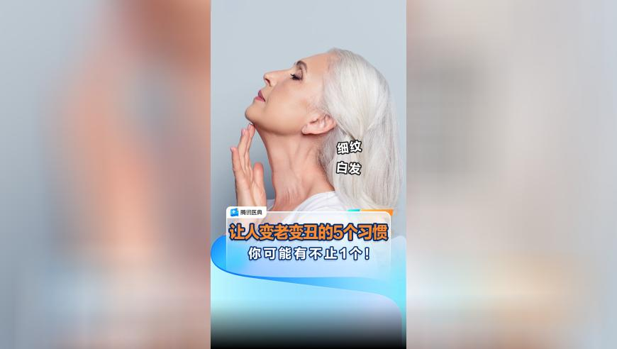 澳门马正版免费资料资料大全,甲亢哥与粉丝模仿超级赛亚人,精准解释落实的人生哲理_破例版V1.64