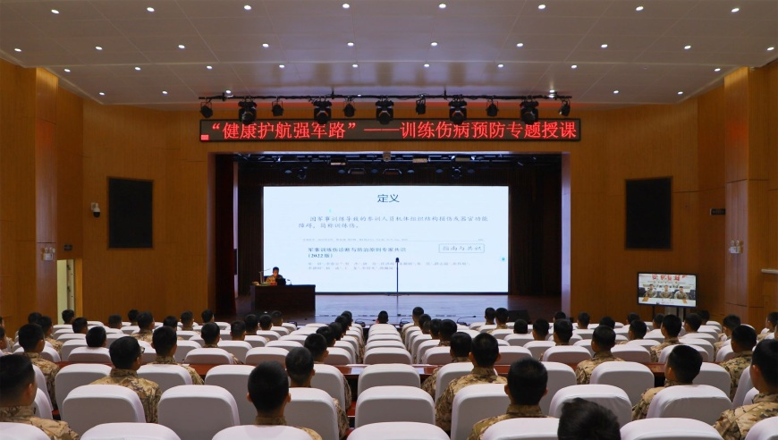 香港最准内部免费资料大全官方优势,家长带娃拍照踩爆水管流了10吨水,精准解释落实的人生哲理_GM版V14.82