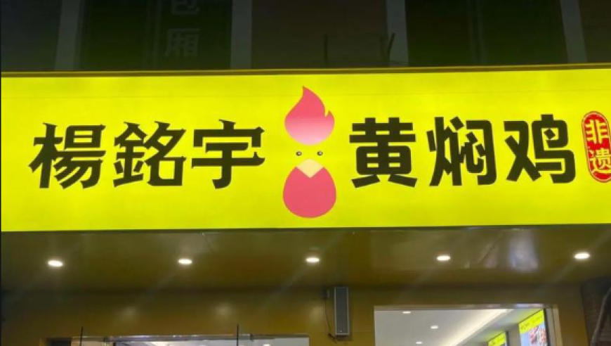 普京同意暂停攻击乌能源设施30天,今晚澳门天天有好彩,机构预测与落实方法揭秘_创意版V3.66