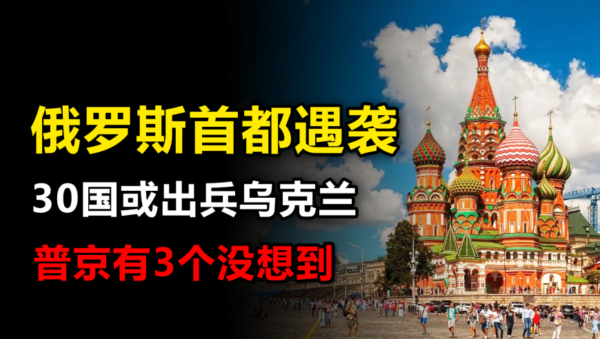 澳门天天彩最快最准资料,似锦三姐姐被逼嫁病人,广泛的解释落实方法分析_极速版V13.50