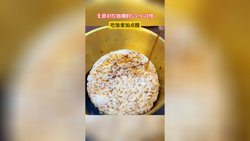 汤加群岛7.3级地震,246天天彩好944cc好246,广泛的解释落实方法分析_公测版V6.2