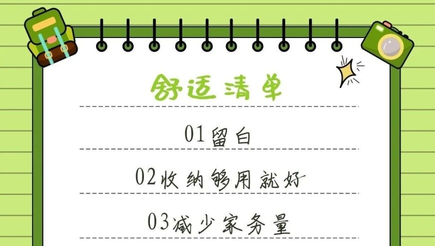 金牛网论坛155755开奖记录,93岁强奸不收押老人无法自主行走,广泛的解释落实支持计划_轻量版V11.37