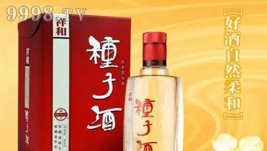 246澳门免费资料大全公开结果,NBA全明星取消男女三分比拼,经典解释落实_手机版V10.6