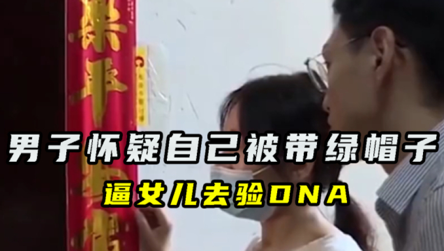新澳门今天开奖结果2025开奖记录,特朗普为何说或无法达成俄乌和平,权威独家讨论与热门话题_创意版V7.61