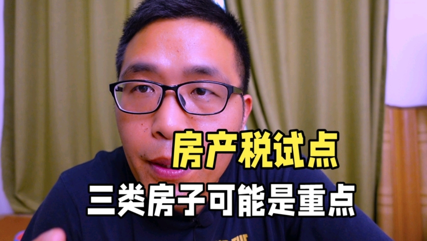 2025澳门最新开奖记录,姚笛疑似临时被演员3删除,前瞻性战略落实探讨_iosV13.64
